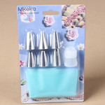 Piping Bag & 6pc Stainless Steel Nozzle Set