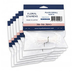 Stamen Plain White - Small